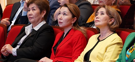 Более 100 специалистов обсудили цифровую трансформацию архивного дела в системе «Е-Архив» фото галереи 10